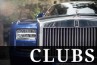 Rolls Royce car clubs uk and worldwide
